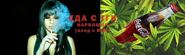 кокаин Баксан