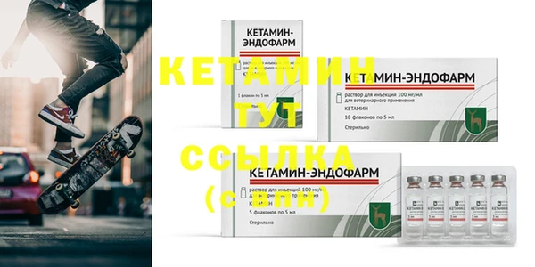 кокаин Баксан