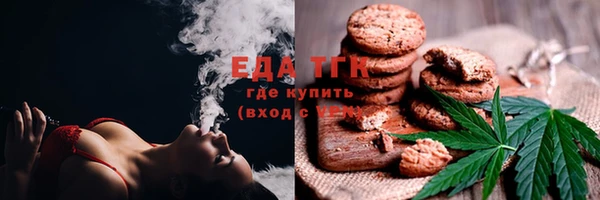 кокаин Баксан