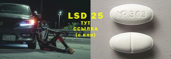 дмт Нягань