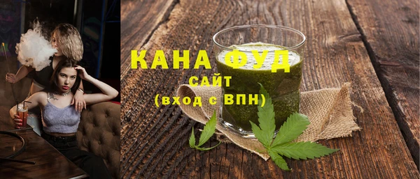 кокаин Баксан