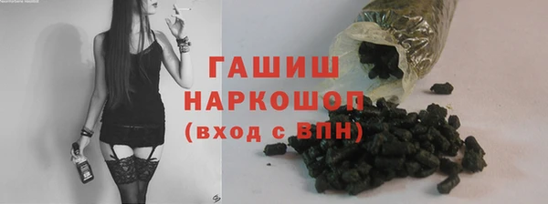 кокаин Баксан