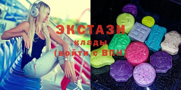 кокаин Баксан