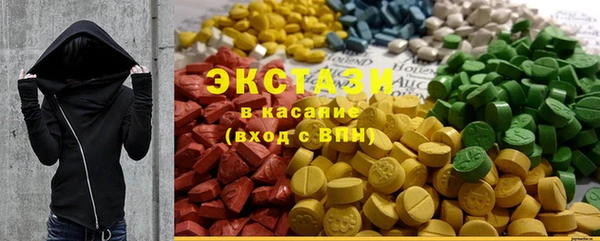 кокаин Баксан
