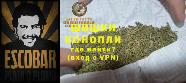 кокаин Баксан