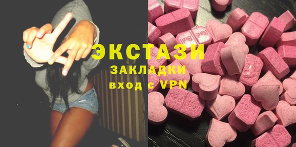 кокаин Баксан