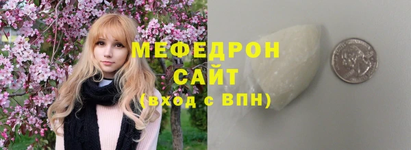 кокаин Баксан
