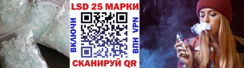 ОМГ ОМГ как зайти  darknet клад  ЛСД экстази ecstasy  Бирск 