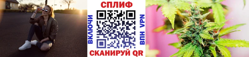 цены   KRAKEN рабочий сайт  Шишки марихуана OG Kush  Бирск 